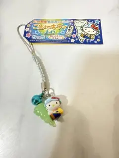 【レア】ご当地キティ 山口限定 秋芳洞バージョン ストラップ ちっ光 サンリオ
