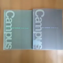 campusB5ファイル