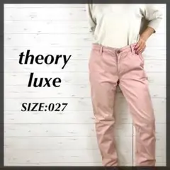 theoryluxe × AG コラボ セオリーリュクス テーパードパンツ 27