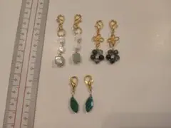 マスクチャームセット 天然石