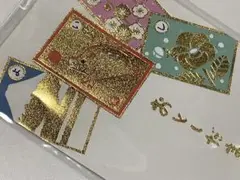 Item thumbnail for item ecc94859-7439-4f0d-9fa7-fb57d2b128ca