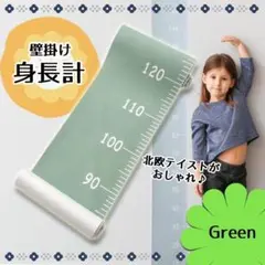 Item thumbnail for item d897263d-6a6f-4c28-834f-c722f0417b10