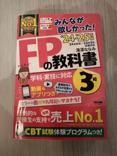 Item thumbnail for item 2cf689af-8761-451c-bd68-44e86b46adf9