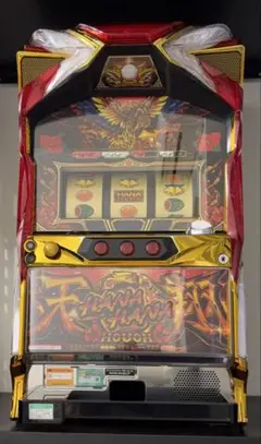 ハナハナ天翔　直接引き渡し限定 ハナハナ天翔 直接引き渡し限定