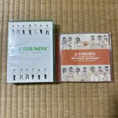 J-FRIENDS CD