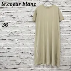 Item thumbnail for item bb70beaa-35c2-4c8b-a76c-5600fa710d1c