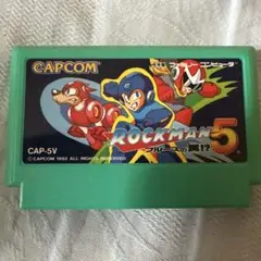 CAPCOM ROCKMAN 5 ファミコンソフト