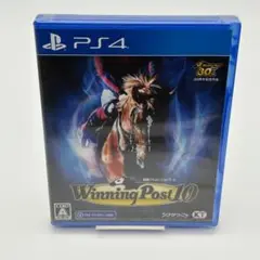 【未開封】PS4 ウイニングポスト10