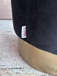 KARE スツール
