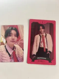 seventeen シーグリ2023 ジョンハン