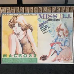 2025年最新】リン・ミンメイ ポスターの人気アイテム - メルカリ