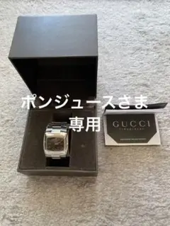 GUCCI 腕時計 オールド