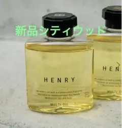 2025年最新】henry multi oilの人気アイテム - メルカリ
