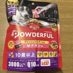 Item thumbnail for item 07fee8a7-4686-43fc-b6aa-8badd56ce39c