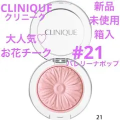 Item thumbnail for item 54af2f9c-85a8-4e34-8420-92d91a0d02d9