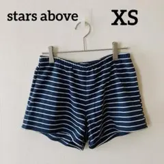 stars above 【XS】ボーダーショートパンツ ネイビー×ホワイト