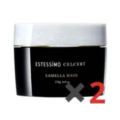 ラスト1点【エステシモ】セルサートラメラマスク700g ラスト1点【エステシモ】セルサートラメラマスク700g