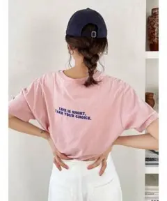UngridロゴTシャツピンク