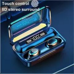 Item thumbnail for item 8a7a7da4-7352-4549-8f1a-0f4367f407f7