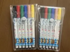 Item thumbnail for item 339ea7e6-ed0a-4efe-9dbc-40c2ee0acdfa