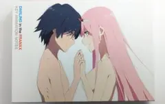 DARLING in the FRANXX KEY ANIMATION NOTE