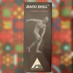 【新品未使用】JIAOUDOLL 1/6 シームレス　フィギュア　素体　男性