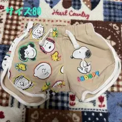 バースデイ　スヌーピー　SNOOPY ベビー　ボトムス　半ズボン　サイズ80