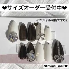 Item thumbnail for item e4e8d9a4-8cd7-44ee-8357-b3546afc5d72