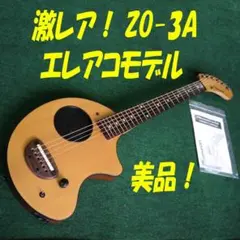 2025年最新】FERNANDES PIE-ZOの人気アイテム - メルカリ