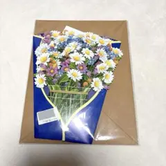 メッセージカード グリーティングカード 3D立体花造型 バースデーカード