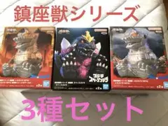 Item thumbnail for item 3b3887d5-a96e-40fd-a9ea-fa1de30af832