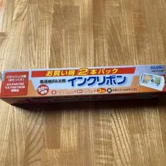 ELPA FIR-P19-2P 感熱紙 2本パック