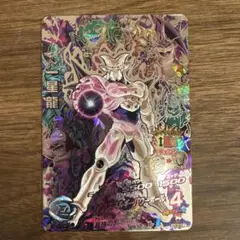 Item thumbnail for item 08a85c80-adaa-4a7e-9da4-f672b02aacc2