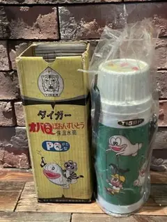 オバケのQ太郎　水筒