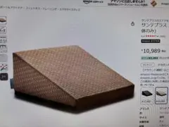 Item thumbnail for item efe81617-c019-4caf-84a7-038508bf8075