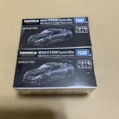 Item thumbnail for item 59f37ccd-eeae-4bed-86c7-3420365b3fcc