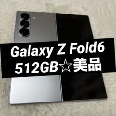 Galaxy Z Fold6 512GB 美品 f22