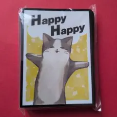 【未使用品】ネットミーム　猫ミーム　Happy　happy　スリーブ 4D014