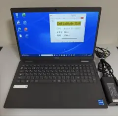 累積4179 Dell 3520 i5 16GB 256GB Office