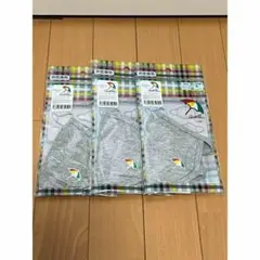 新品　アーノルドパーマー　マスク　グレー　3枚セット　ファッションマス