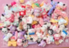 デコパーツ リオ まとめ売り 100個 ③