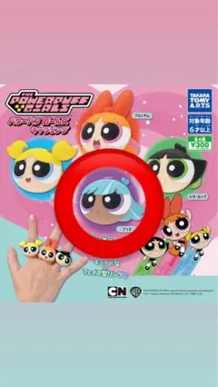 Item thumbnail for item 4d18feca-4416-441f-aeac-63dbdc0b41cd