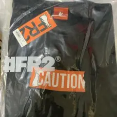 FR2柳限定　Tシャツ　新品未開封
