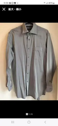 BURBERRYブラックレーベル