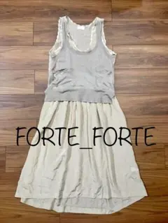 FORTE_FORTE フォルテフォルテ シルク リネン ワンピース ニット
