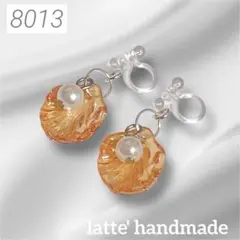 Item thumbnail for item ce69b3eb-2af5-4870-8cf6-21f2ff8b543e