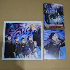 プロセカ　白石杏　ビビバス　CD初回封入特典