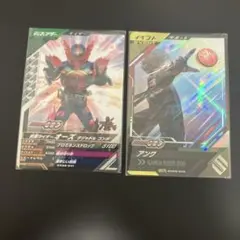 仮面ライダー　ガンバレジェンズ　SR アンク　R オーズタジャドルコンボ
