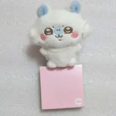 Item thumbnail for item a0bb4757-7a10-4da7-82ea-6cc1062274e8