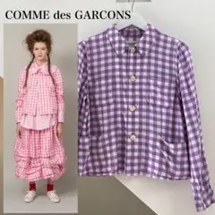 【COMME des GARCONS】ギンガムチェックデザインブラウス